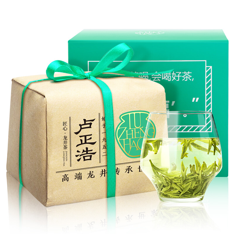 LUZHENGHAO 卢正浩 特级 明前龙井茶 200g