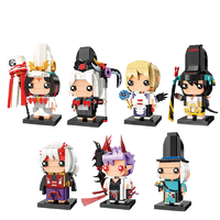 QMAN 启蒙 K20105-K20112 阴阳师8款