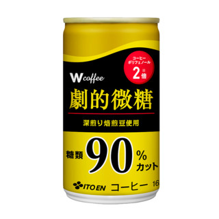 伊藤园ITOEN 日本进口低糖微糖咖啡饮料165g*30罐装保质期至10月