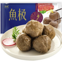 yuji 鱼极 撒尿牛肉丸 120g