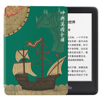 kindle 全新青春版 6英寸墨水屏电子书阅读器 8GB 黑色 保护套套装