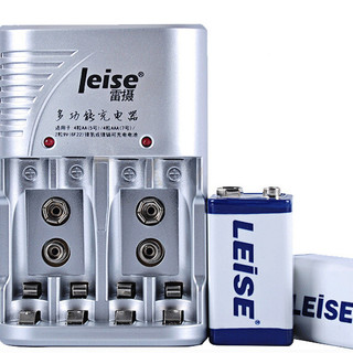 leise 雷摄 280 镍氢充电电池 9V 280mAh 充电套装 2粒装