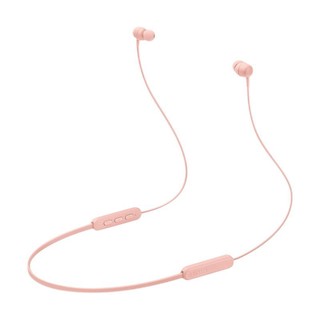 YAMAHA 雅马哈 EP-E30A 入耳式颈挂式蓝牙耳机 粉色