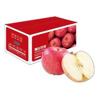 移动端、京东百亿补贴：京觅 烟台苹果 一级 铂金果 单果果重190-240g 5kg