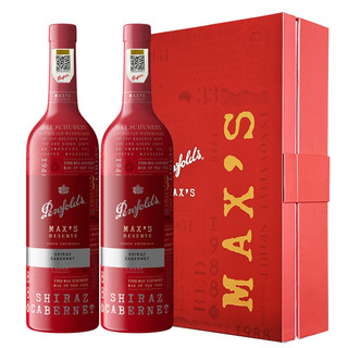 Penfolds 奔富 麦克斯 铂金 珍藏干红葡萄酒 西拉赤霞珠 750ml*2支