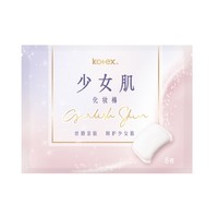 kotex 高洁丝 少女肌化妆棉8片*1盒
