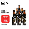 莱赫（LeHe）三倍IPA 印度淡色艾尔精酿啤酒 爱沙尼亚原装进口 俄式帝国世涛