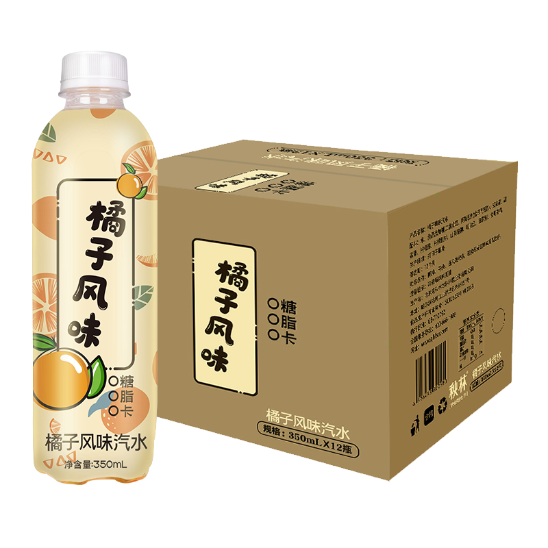 秋林·格瓦斯 0糖0脂0卡 汽水 橘子风味 350ml*12瓶