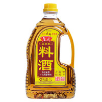 luhua 鲁花 调味品 烹饪黄酒 自然香料酒1L
