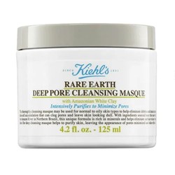 Kiehl's 科颜氏 亚玛逊白泥毛孔深层清洁面膜 125ml