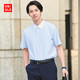 UNIQLO 优衣库 436451 男士衬衫