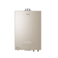 Haier 海尔 JSQ30-16WN5S(12T)U1 零冷水燃气热水器 16L 金色