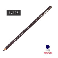 PRISMACOLOR 培斯玛 PC996 美国霹雳马 油性彩色铅笔 黑葡萄 单支装