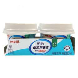 meiji 明治 保加利亚式酸奶清甜原味 100g*4杯