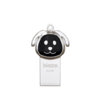 Biaze 毕亚兹 UP-02 USB 2.0 U盘 银色 16GB USB