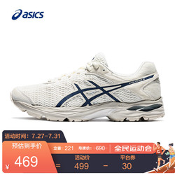 ASICS 亚瑟士 男士缓震跑鞋透气轻便 GEL-FLUX 4 1011A614 米色/蓝色 40.5