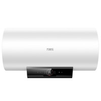 macro 万家乐 CI1系列 储水式电热水器