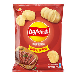 Lay's 乐事 六六大顺 马铃薯片 得克萨斯烧烤味 135g