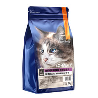 Nature Bridge 比瑞吉 乐活营养系列 益生元成猫猫粮 2kg