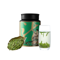 YANXUAN 网易严选 明前特级 西湖龙井 80g