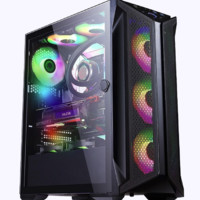 NINGMEI 宁美 水冷电竞游戏电脑主机（i7-11700F、16GB、512GB SSD、RTX3060）