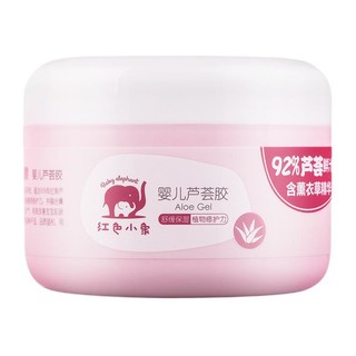 Baby elephant 红色小象 婴儿芦荟胶 180ml