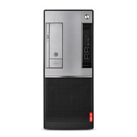 Lenovo 联想 扬天 A8000T 台式机 黑色(酷睿i7-7700、R7 350、16GB、256GB SSD+1TB HDD、风冷)