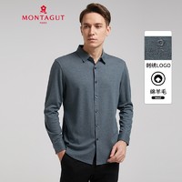MONTAGUT 梦特娇 2SH321337E 男士商务羊毛混纺衬衫