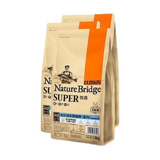 Nature Bridge 比瑞吉 优选系列 山楂山药幼猫猫粮 1.8kg*3袋
