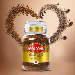 Moccona 摩可纳 MOCCONA摩可纳深度冻干咖啡粉100G*2