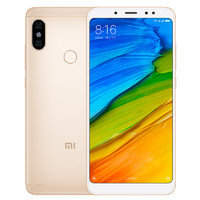  红米 REDMI  Note5 4G手机 3GB+32GB 金色