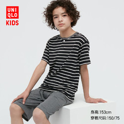 UNIQLO 优衣库 儿童休闲套装