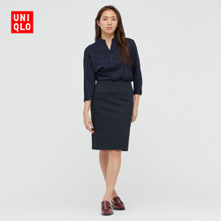 UNIQLO 优衣库 439729 女士条纹半开领衬衫