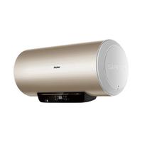 Haier 海尔 EC6001-Q7S 储水式电热水器 60L 3000W