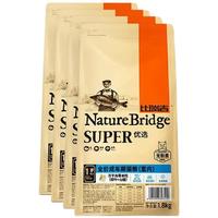Nature Bridge 比瑞吉 优选系列 荷叶山楂室内成猫猫粮 1.8kg*4袋