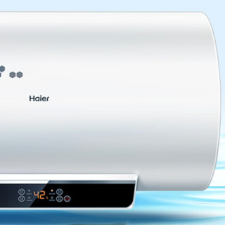 Haier 海尔 JC3系列 储水式电热水器