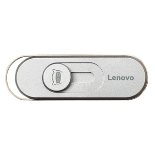 Lenovo 联想 小新系列 X1 USB 2.0 U盘 银色 32GB USB
