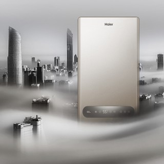 Haier 海尔 MINI系列 L1PB26-HM(T) 燃气壁挂炉 26kW