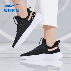 ERKE 鸿星尔克 12120220461 女款运动鞋