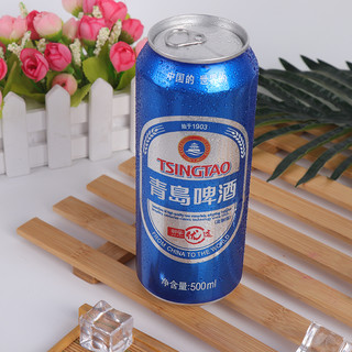 青岛啤酒 500ml/罐