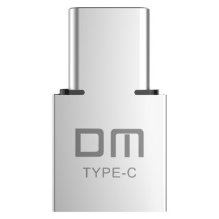 DM 大迈 mini Type-C C款 接口转换器 USB转Type-C