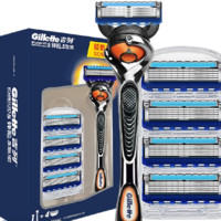 Gillette 吉列 锋隐致顺手动剃须刀 1防滑刀架+4刀头