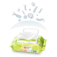 gb 好孩子 婴儿卫生湿巾 橄榄滋养湿巾80片*8包 新生儿湿纸巾