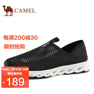 CAMEL 骆驼 透气布鞋网面运动出游休闲舒适懒人套脚男鞋 A122303760 黑色 41