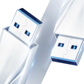 MACHENIKE 机械师 R310S 锐速版 USB 3.0 U盘 银色 256GB USB