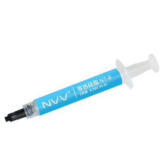 NVV NT-8 导热硅脂 蓝色