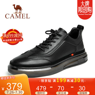 CAMEL 骆驼 男鞋 秋季皮鞋男运动休闲潮流机能风板鞋男 A032088310,黑色 44