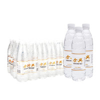 QUANXING 全興 饮用天然矿泉水 550ml*24瓶