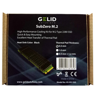 GELID 捷领 HS-M2-SSD 固态硬盘散热片 黑色