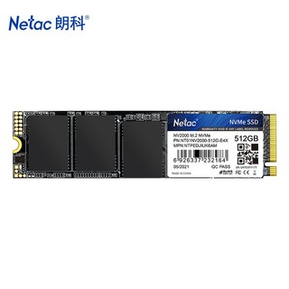 Netac 朗科 NV2000 固态硬盘 M.2接口 512GB